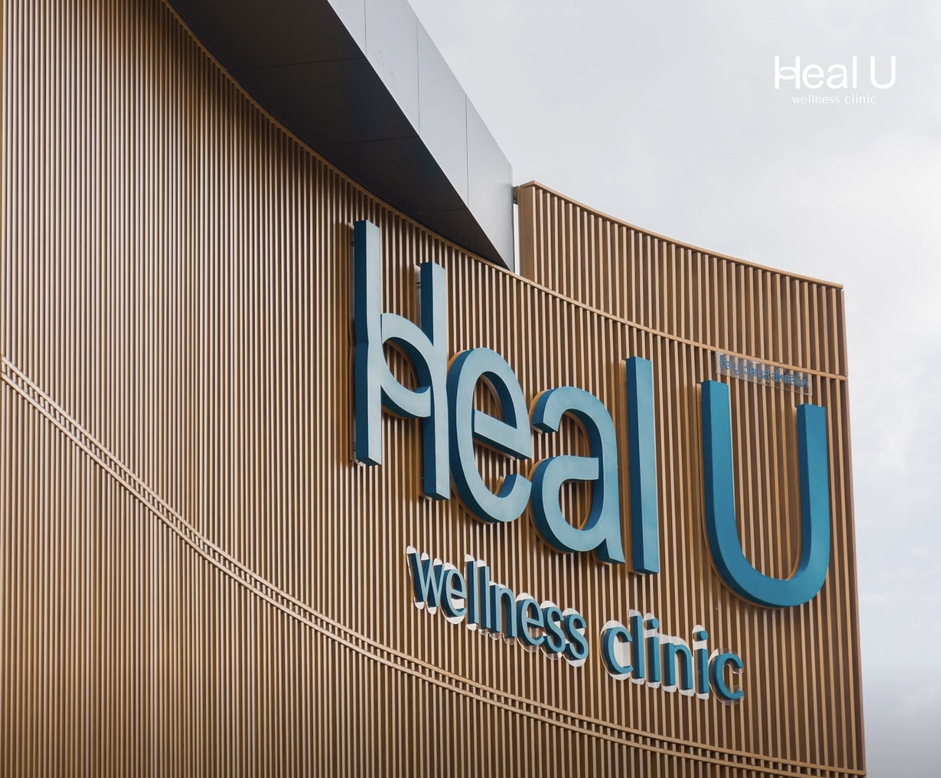Healu wellness