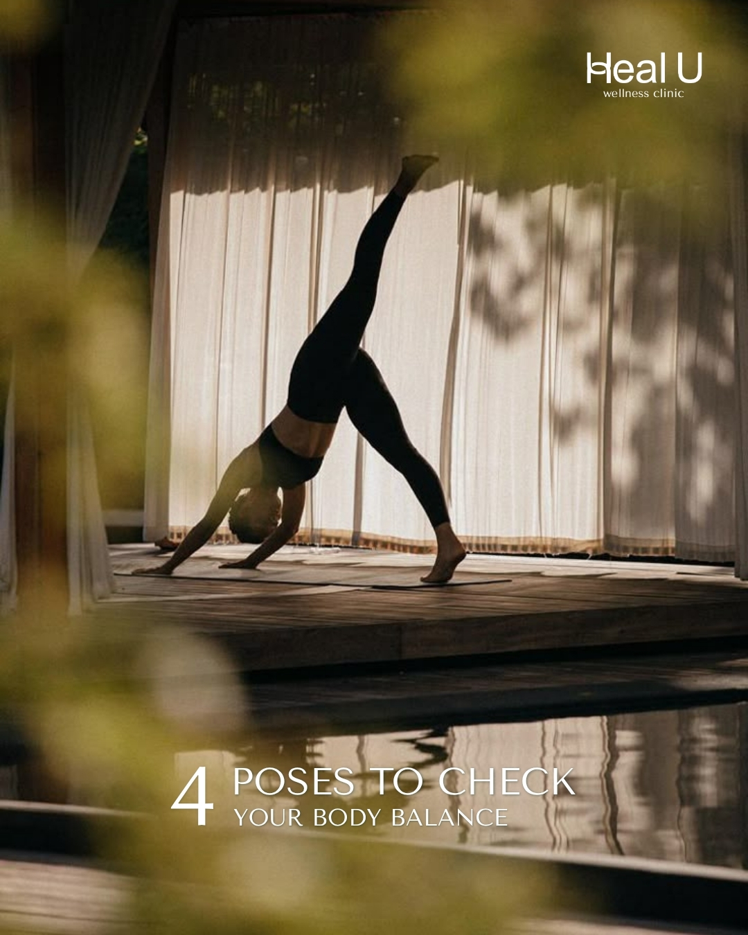 5 ท่า เช็คสมดุลของร่างกาย ใครทำได้มาบอกกันด้วย